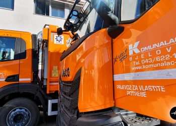 Komunalac Bjelovar podsjeća građane: odvoz papira i plastike iz Velike Pisanice i Severina, spremnike iznesite na vrijeme