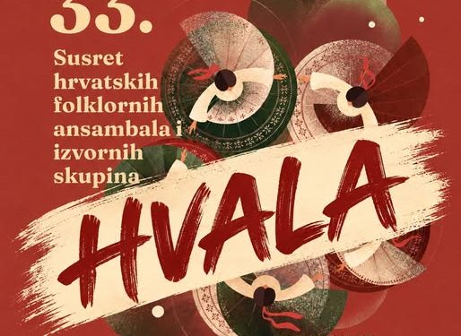 Ni kiša nije zaustavila ljubitelje folklora: Bjelovar ugostio najbolje hrvatske folklorne skupine, Dom kulture ispunjen do posljednjeg mjesta!