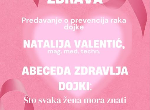 Važna poruka iz Čazme svim ženama: Odvojite vrijeme za sebe, jedan pregled može vam spasiti život!