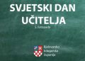 Župan Marušić čestitao Dan učitelja: „Vaš rad zaslužuje poštovanje i zahvalnost svakoga dana“