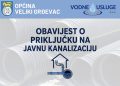 Važna obavijest za stanovnike Velikog Grđevca: Priključenje na kanalizaciju trenutno je besplatno, evo što trebate učiniti