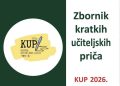 Uoči Svjetskog dana učitelja: Bjelovar dobio zbornik priča koje otkrivaju ono što se ne vidi u pedagoškoj dokumentaciji
