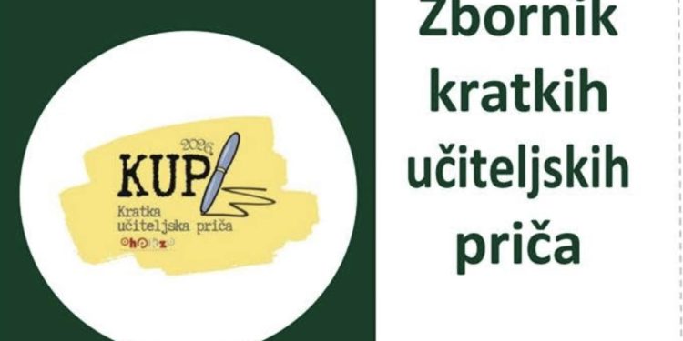 Uoči Svjetskog dana učitelja: Bjelovar dobio zbornik priča koje otkrivaju ono što se ne vidi u pedagoškoj dokumentaciji